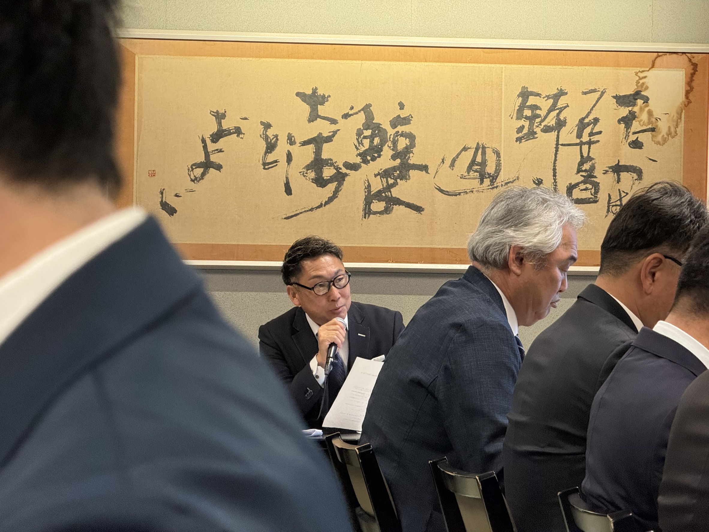 令和8年度 近畿地区防衛協会青年部会連絡協議会の総会および第1回役員会
